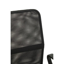Load image into Gallery viewer, Stratford Black Home Office Chair